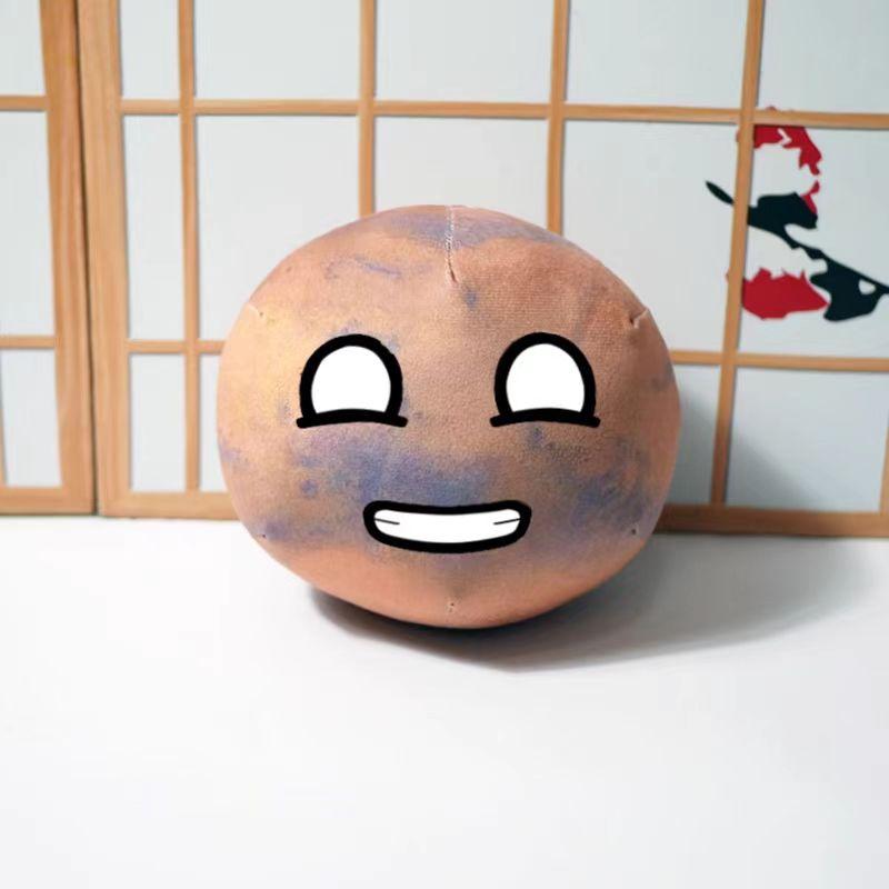 9 см Polandball Мини плюшевая игрушка Солнечная система Земля Луна Венера Уран Нептун Марс Юпитер Countryball Мультфильм Периферийные подарки
