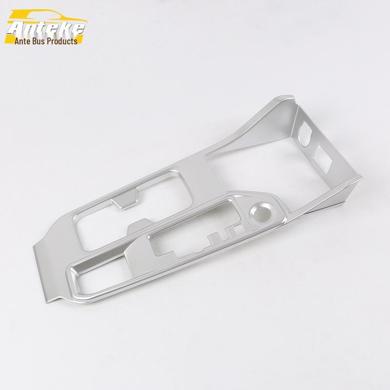 Sylphy Gear Shift & Console Sequin & Sticker Set