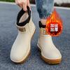 New couple rain shoes autumn water shoes women's waterproof and non-slip thick-soled water boots adult kitchen work rain boots men