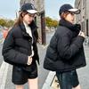 Short Cotton-padded Women's Winter New Loose Stand-up Collar Thickened Bread Small Fashion Jacket Cotton-padded Jacket Women's Clothing