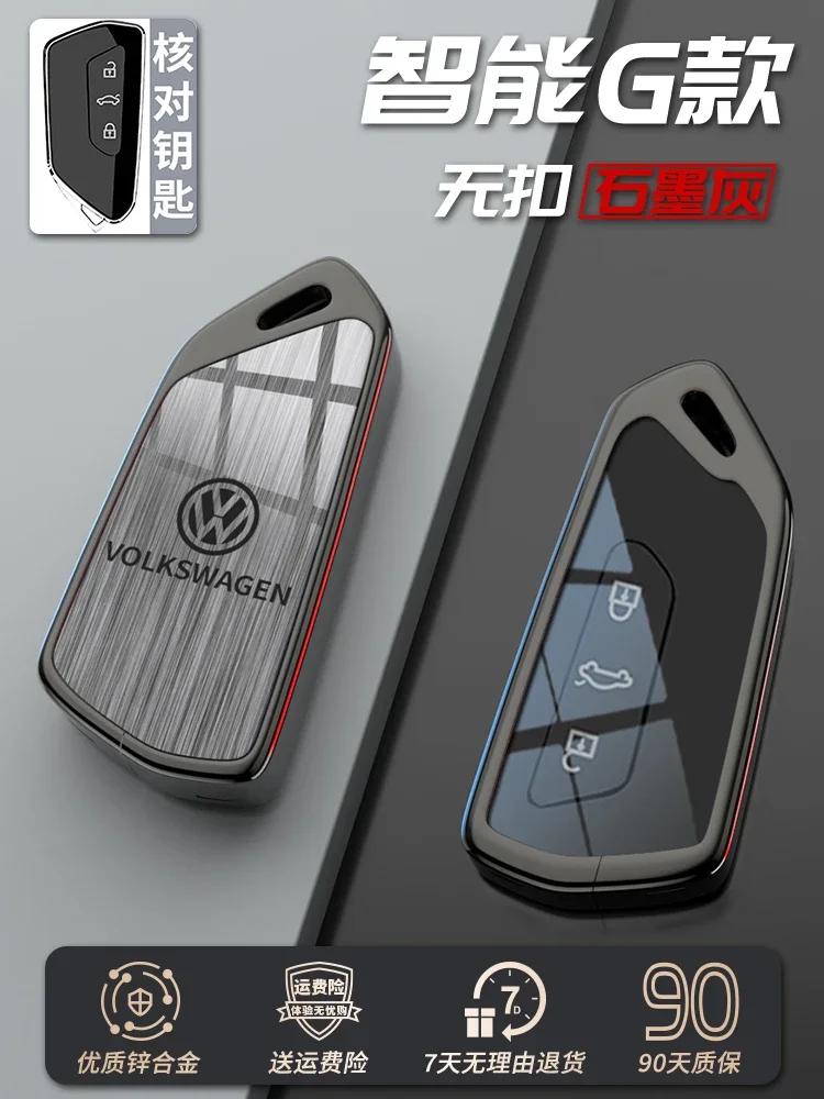 qwe3Car Sticker 2026 Hot Styling Mouldings For VOLKSWAGEN VW New Car Remote Key Case Cover Shell For VW Volkswagen Golf 8 MK8 2020