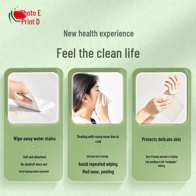 Mind Act Upon Mind Cloud Feel 3-Ply Facial Tissues (90 Sheets, 20 Packs)
