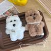 Kawaii West Highland Plush Keychain Cartoon Puppy Stuffed Doll Keychain Couple Keyring Lovely Bag Pendant Gifts
