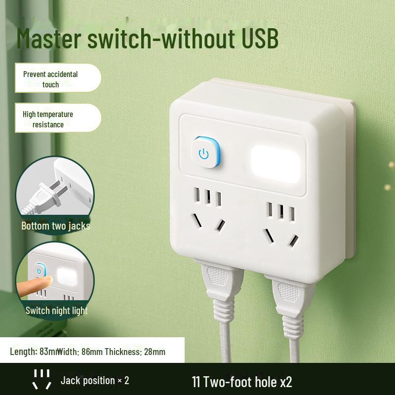 Бытовой многофункциональный USB-конвертер питания