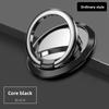 Desktop Mobile Phone Holder Mobile Phone Disc Ring Buckle Electroplating Paint Power Bank Bracket Car Magnetic Suction Bracket