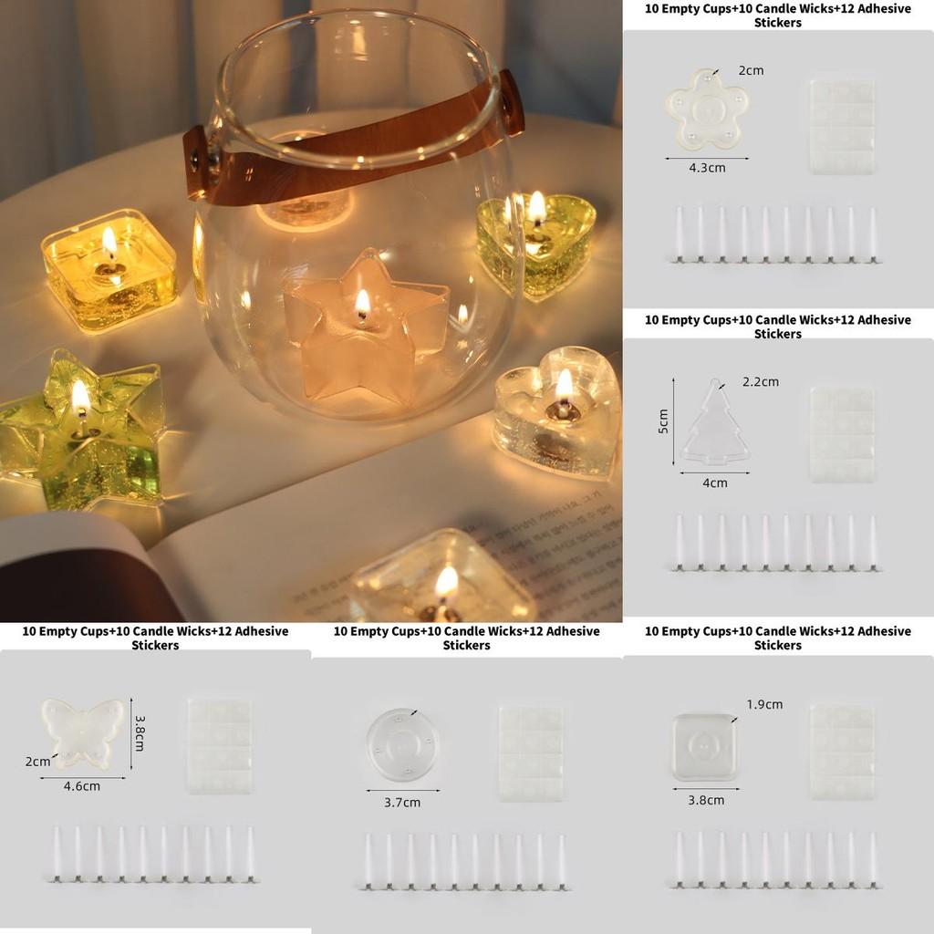 10 шт. Формочки для чайных свечей в форме сердца, фитили, прозрачные, любовь, восковые баночки, баночки для изготовления