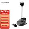 Logitech BCC950 ConferenceCam