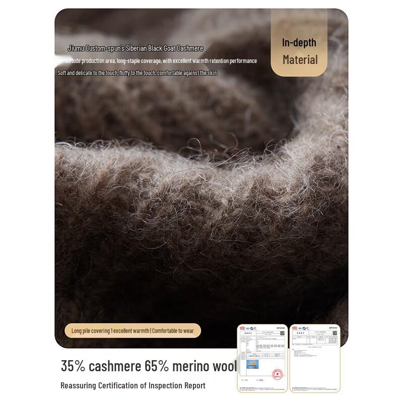 JIUMU Мужская теплая вязаная шапка-бини из кашемира и шерсти