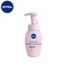 Nivea Cloud Soft Пенка для умывания с растительными экстрактами и аминокислотами