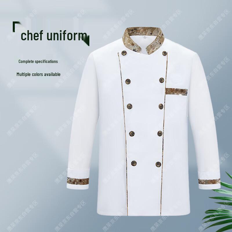 Camouflage Chef Work Uniform