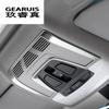 Stainless Steel Car Styling Interior Dome Reading Light Decoration Frame Sticker Cover Trim For BMW 3 Series F30 F34