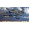 Hasegawa Japanese Navy Nakajima Type 2 Surface Fighter Kashima Air Corps Plastic Model 07469 1/48 A6M2-N