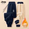 Мужские зимние джоггеры JEEP SPIRIT на подкладке из шерпы