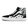 Vans Sk8 Переиздание Вышивка Тигр Тигровый Принт Высокие Кеды для Скейтборда Унисекс Кроссовки Многоцветные VN0A2XSBWHT