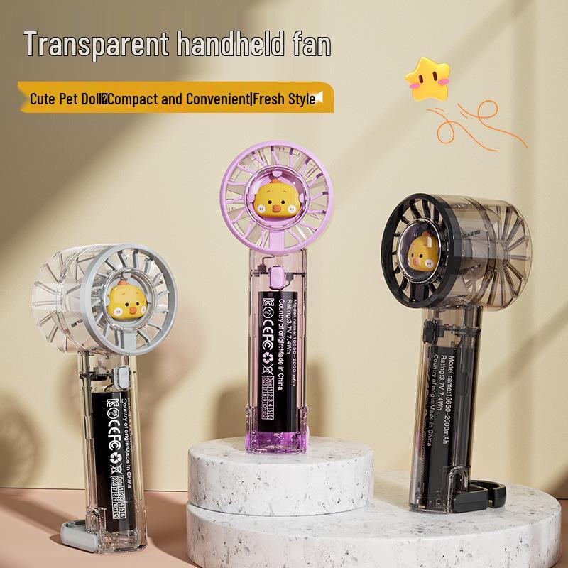 Portable Transparent Yellow Duck Fan with Silent Strong Winds & Seven-Color Lights