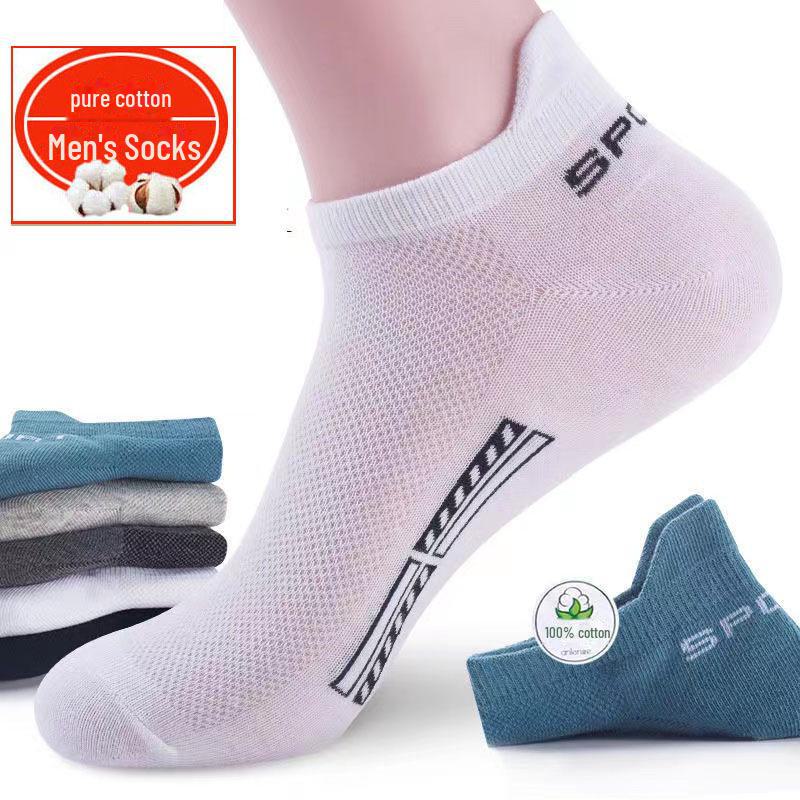 Мужские дышащие летние сетчатые хлопковые спортивные носки