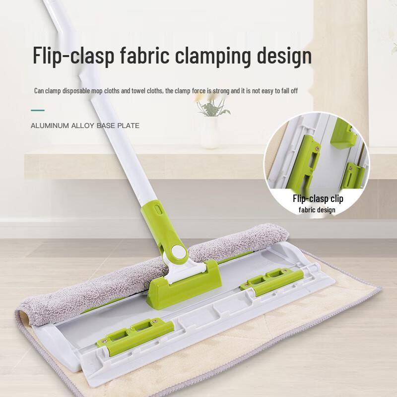 Retractable Household Wet/Dry Flat Mop
