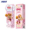 Набор фруктовой зубной пасты для детей Lengsuanling Beilele