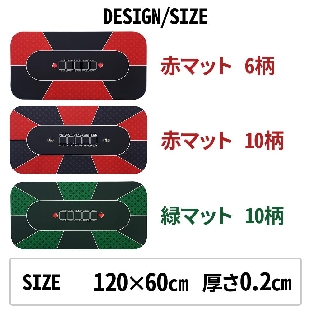 Коврик для покера UPstore 120 см x 60 см Texas Casino с футляром для хранения, аутентичный игровой коврик для карточных игр, игровой стол, баккара, покер, блэкджек, холдем, нескользящий