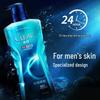CLEAR Men's Deep Sea Adventure Grooming Set