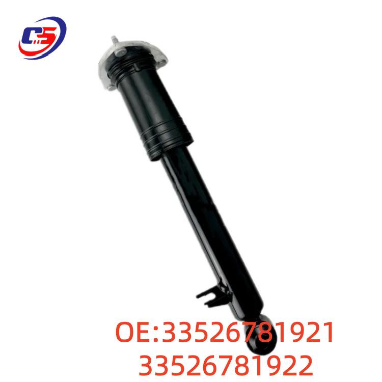 Задние амортизаторы (Лево право) для 2007-2013 BMW E70: 33526781921, 33526781922