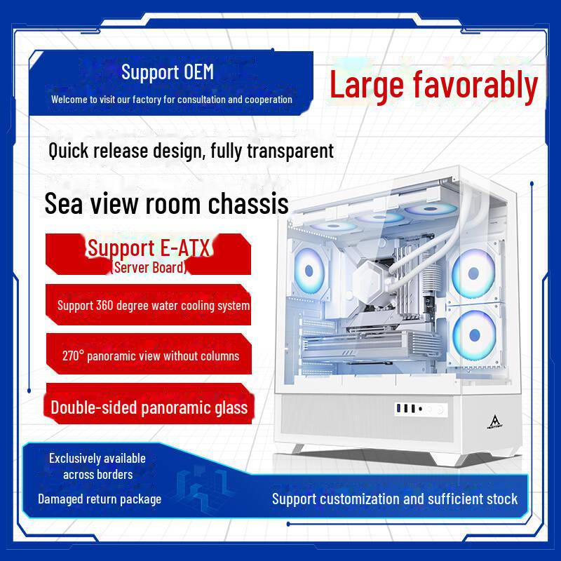 Корпус компьютера Cross-Border Gaming E-ATX с прозрачным стеклом и водяным охлаждением