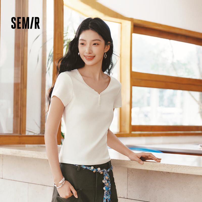 Женская облегающая футболка Semir с V-образным вырезом и короткими рукавами
