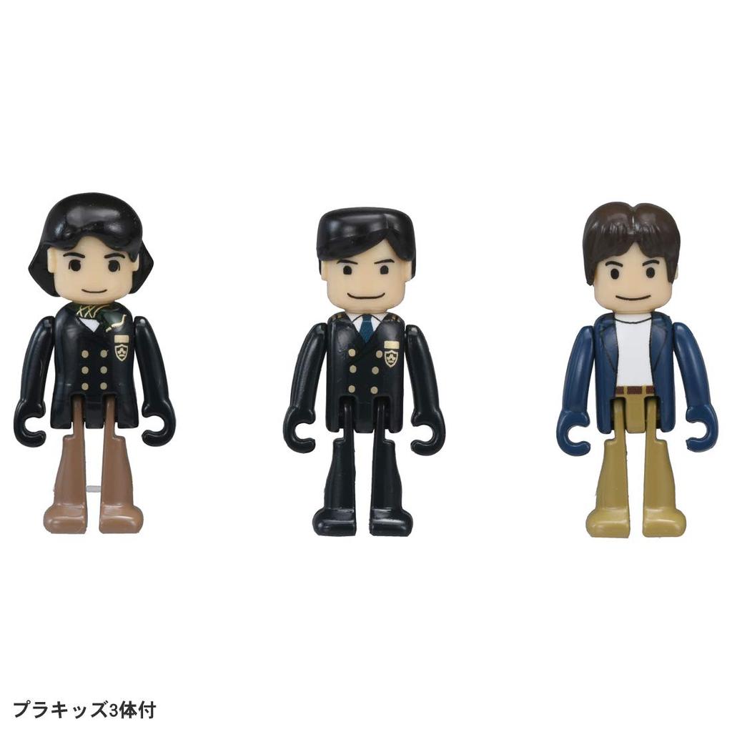 TAKARA TOMY Cruise Train DX Series TWILIGHT EXPRESS Train Train Toy 3 Years Old and Above Toy Safety Standards Passed ST Mark Certification PLARAIL