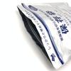 Seaweed Storage Containers, Seaweed Storage Bags with Aluminum Zipper, Zipper Closure, Food Storage (Set of 5)