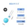 Doyime Circle Cutter, Includes 3 Replacement Blades, Compass Cutter, Gradient Paper Cutter, Compact and Portable DIY Craft Tool, Cuts Large Circles fr
