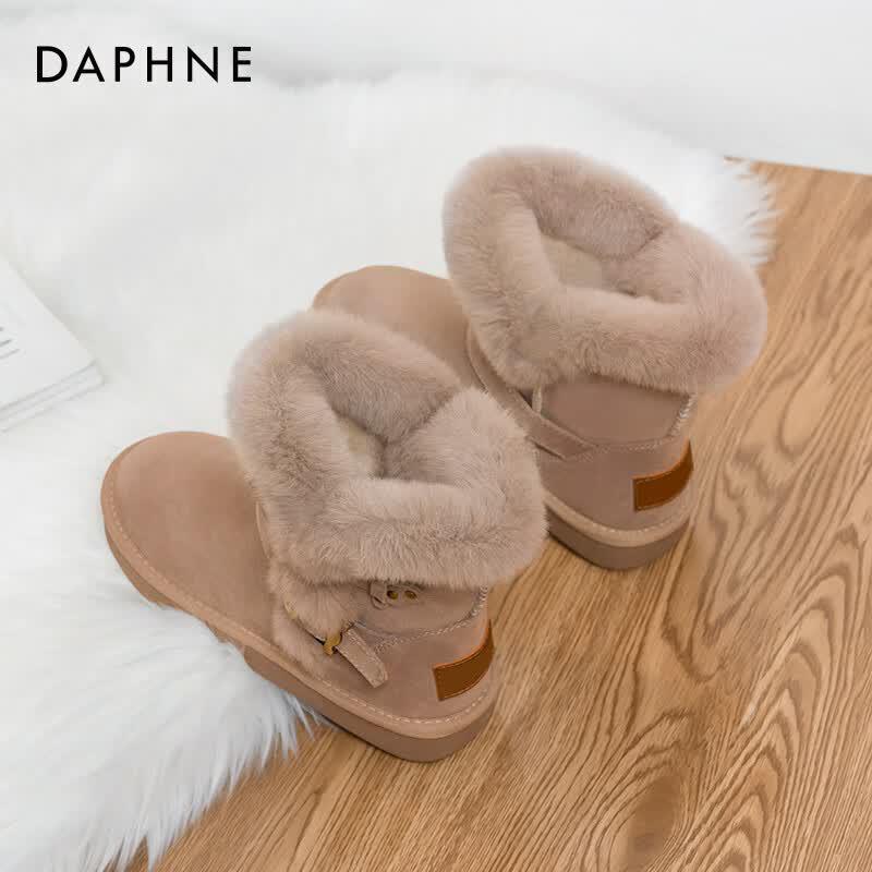 Женские зимние толстоподошвенные снегоступы Daphne с плюшевой подкладкой