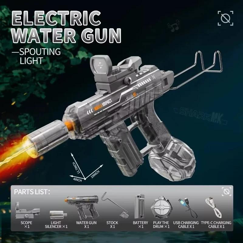 Мощный электрический водяной пистолет Uzi со светящимся глушителем, автоматический водяной бластер для летних уличных игр