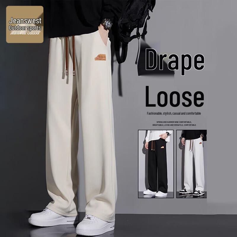 Jeanswest Men's Spring Autumn Outdoor Casual Straight Pants