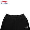 Li-Ning Мальчиковые суженные спортивные штаны на флисовой подкладке