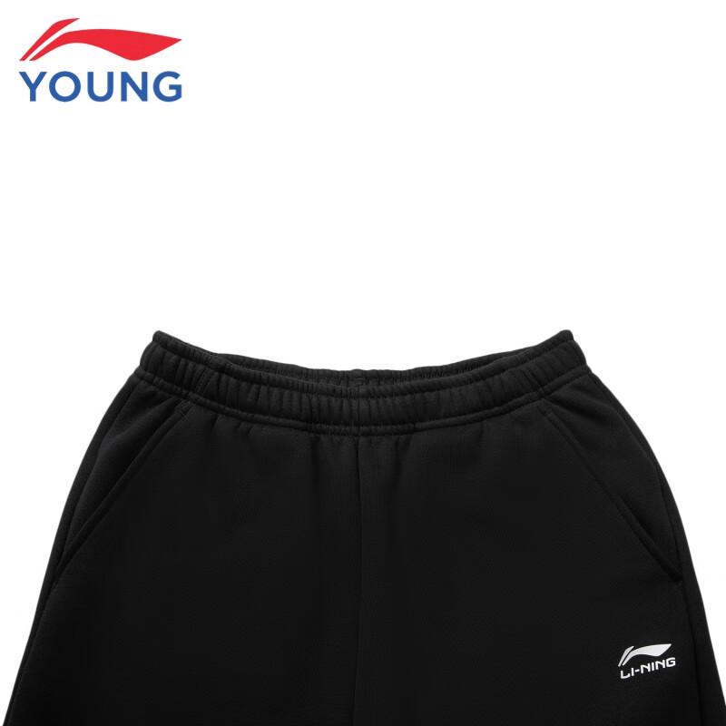 Li-Ning Мальчиковые суженные спортивные штаны на флисовой подкладке