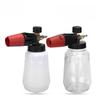 High-Pressure Foam Spray Gun for Car Washing