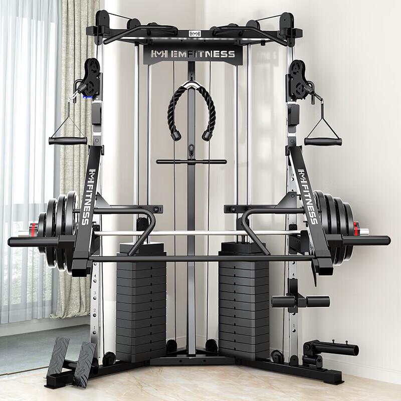 Yimai EM1095A Multifunctional Dual Arm Trainer