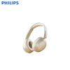Philips TAH1020 Bluetooth-наушники с шумоподавлением
