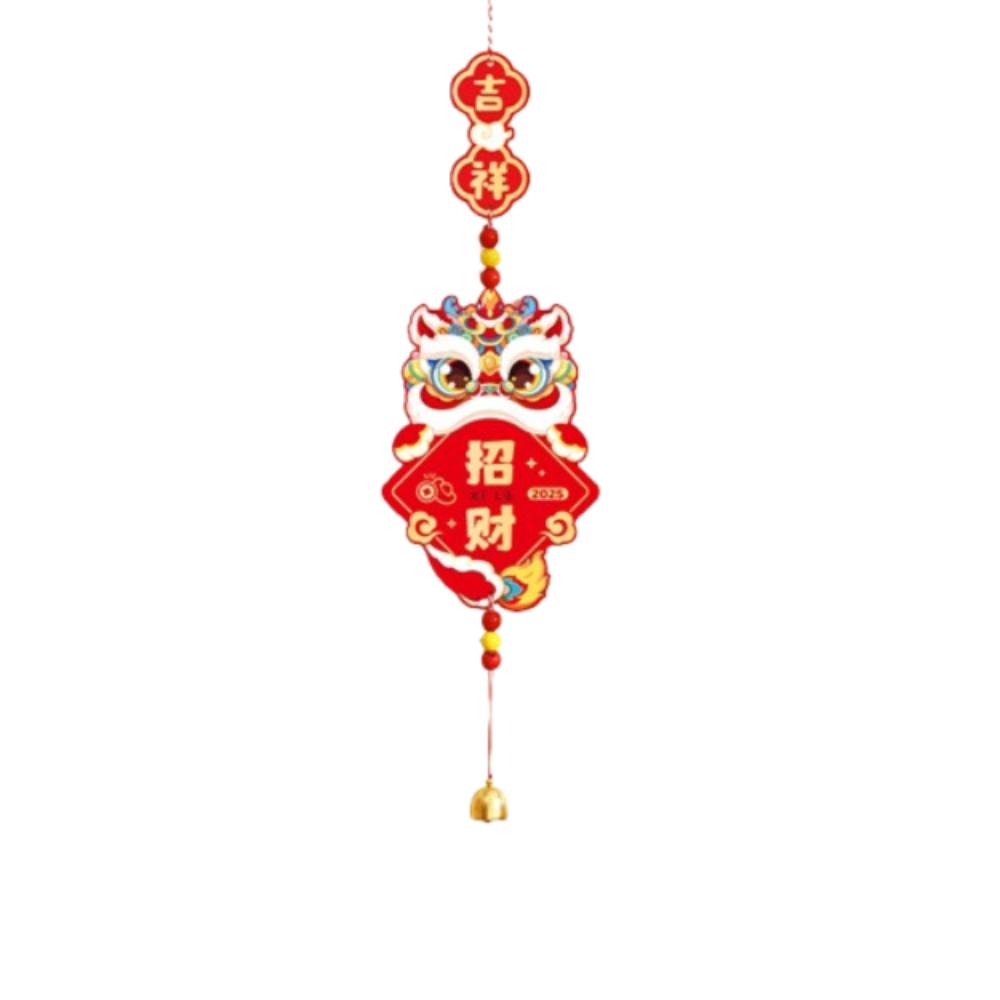 Blessing 2025 New Year Lucky Pendant Festival Fu Character Hanging Ornament  Home New Year Decor