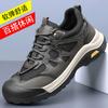 2025 прямая трансляция популярная мужская обувь осень и зима походная обувь дышащая нескользящая спортивная обувь для улицы первый слой кожи повседневная обувь мужчины