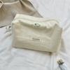 Cute Cosmetic Bag Yellow Pink White Makeup Pouch Portable Travel Toiletry Cosmetic Organizer Storage Bag for Women
