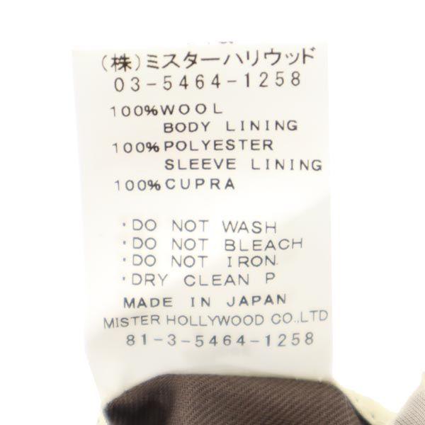 N.HOOLYWOOD шерстяной пиджак в гусиную лапку M Черный x бежевый Мужской Б/У