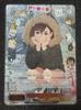 Weiss Schwarz Dandadan Том 2 SP DDD/S129-042SP Подписанная Аясе Момо FS JP