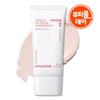 Tone Up No-Sebum Sunscreen EX SPF50+ PA++++ 80ml