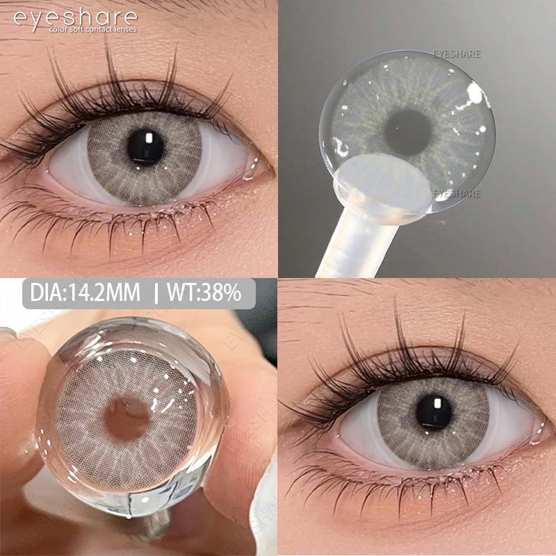 Eyeshare Новые модные цветные контактные линзы 1 пара светло-голубых натуральных мягких линз коричневые косметические линзы серые линзы цветные красные линзы для макияжа