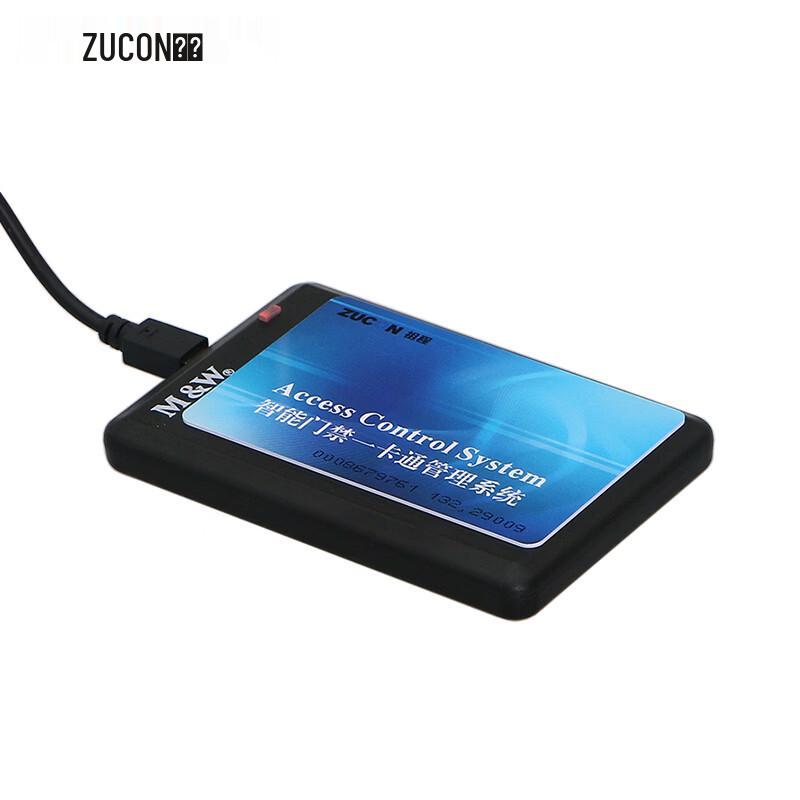 ZUCON XC86B IC Card & Password Access Control System CN plug (adapter included)