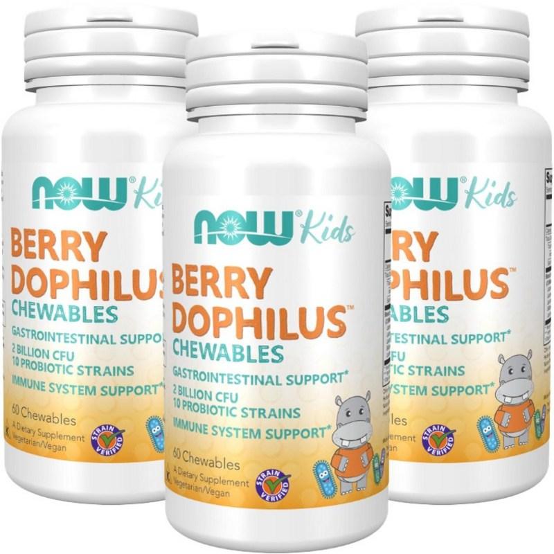 Now Foods Berry Dophilus Kids Children's Lactobacillus Chewable, 60 tablets, 3 units