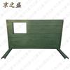 Jingzhisheng 400m Obstacle Course Training Equipment