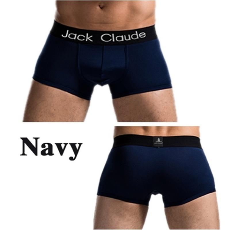 5 шт., мужские шорты-боксеры, супер дышащие шелковые трусы-боксеры, U-образные шорты-боксеры с выпуклой сумкой, уютное нижнее белье