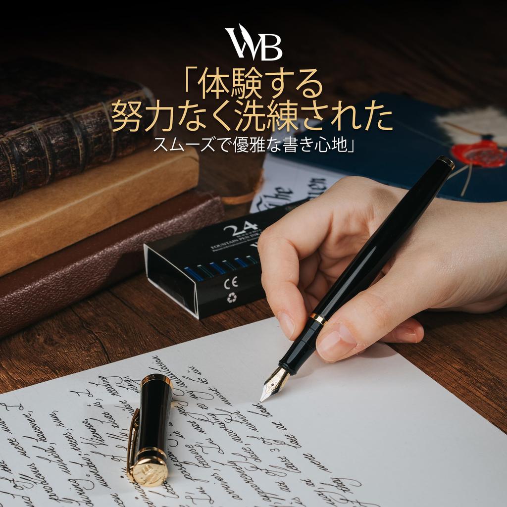 Wordsworth Premium Metal Fountain Pen 24 Fountain Pen Ink Cartridges and 24K Gold Finish 18K Fine Nib Suitable for Men and Women Professional